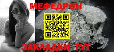 твердый Новокубанск