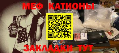 ALPHA PVP Новодвинск
