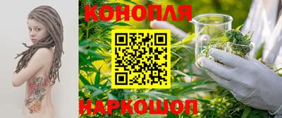 ALPHA PVP Новодвинск