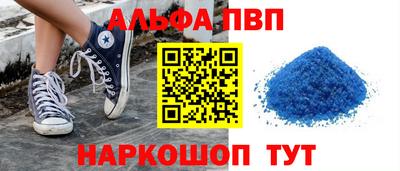 твердый Новокубанск
