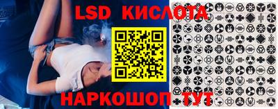 ALPHA PVP Новодвинск