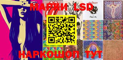 мефедрон Новозыбков