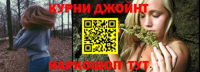 твердый Новокубанск