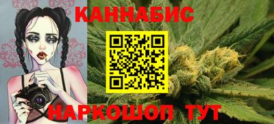 ALPHA PVP Новодвинск
