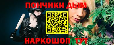 мефедрон Новозыбков