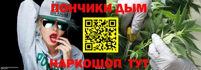 твердый Новокубанск