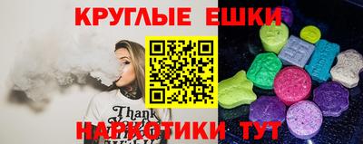 ALPHA PVP Новодвинск