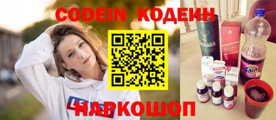 твердый Новокубанск