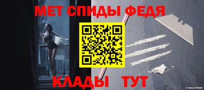 твердый Новокубанск