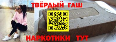 ALPHA PVP Новодвинск