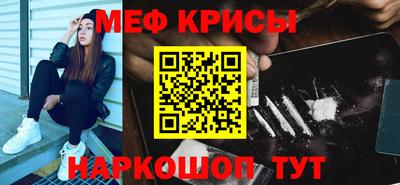 твердый Новокубанск