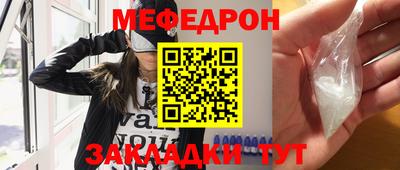 ALPHA PVP Новодвинск